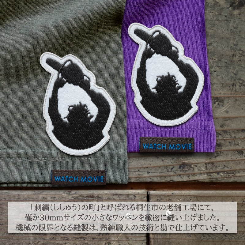 AFB Tシャツ 完売品 TOHOKU 水中大決戦 Tシャツ – キン肉マン公式オンラインストア KIN29.COM