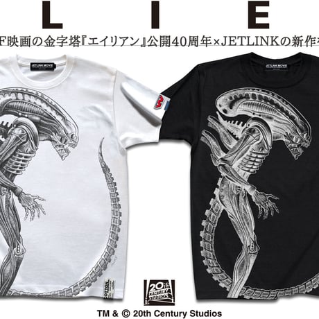 映画『エイリアン』公開40周年記念 THE PERFECT ORGANISM T-SHIRTS
