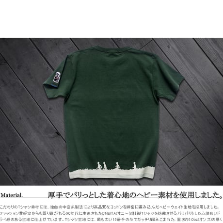【東京コミコン2020開催記念品】映画「スタンド・バイ・ミー」STAND BY ME T-SHIRTS ver.Deep Forest