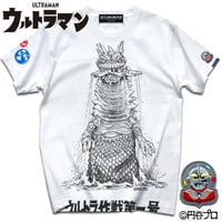 ウルトラマン第1話より、宇宙怪獣ベムラー登場！ULTRAMAN THE BEMULAR T-SHIRTS