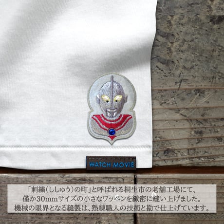 帰ってきたウルトラマン第1話「怪獣総進撃」より、怪獣タッコング＆ザザーン登場！RETURN OF ULTRAMAN T-SHIRTS
