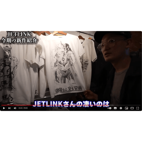 ウルトラマン第18話より、にせウルトラマン（ザラブ星人）登場！THE ALIEN ZARAB T-SHIRT_01