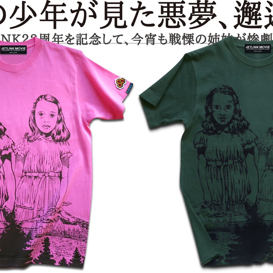 65693a29a4c97200367802a2
