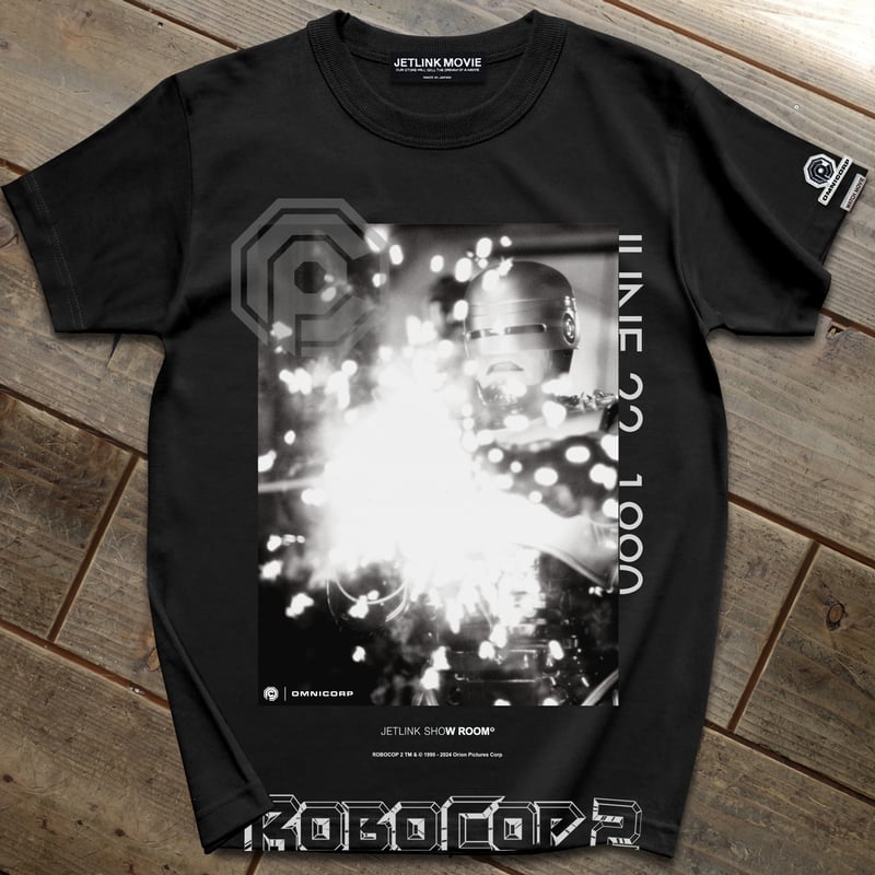 映画『ロボコップ2』(1990年)より、ROBOCOP 2 -FLASH AND BULLET