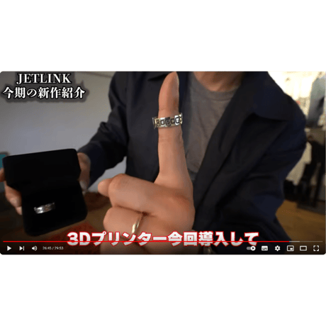 映画『ロボコップ』(1987年)より、ROBOCOP Silver Jewel Ring