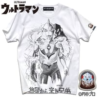ウルトラマン第18話より、にせウルトラマン（ザラブ星人）登場！THE ALIEN ZARAB T-SHIRT_01