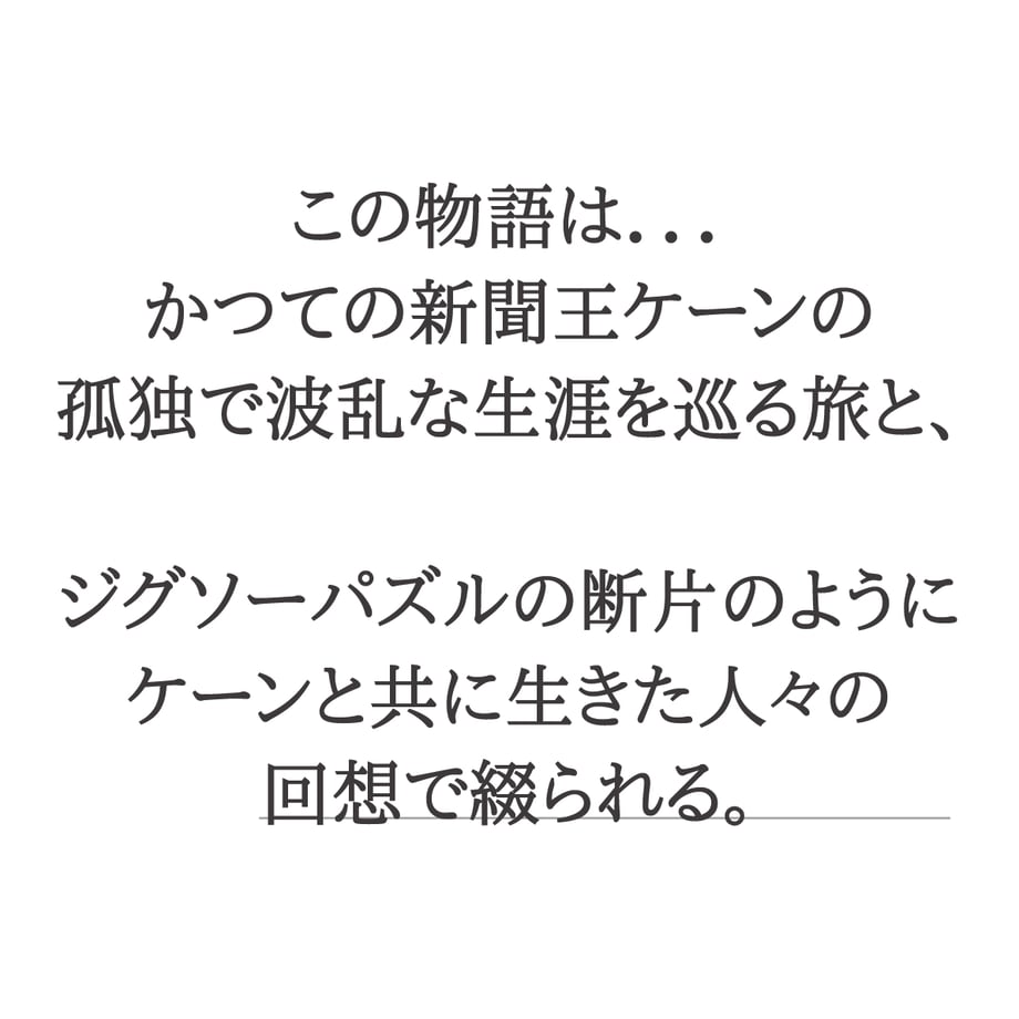 5a388d39428f2d79c200066e