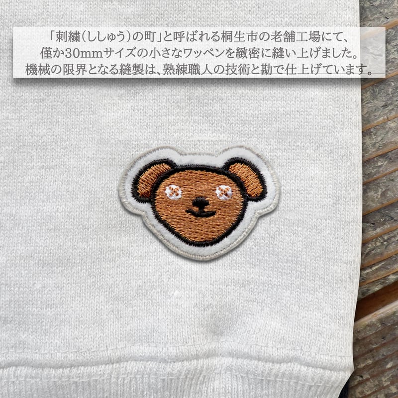 JETLINK25周年記念 MR.BEAN（ミスター・ビーン）THE FACE SWEAT S