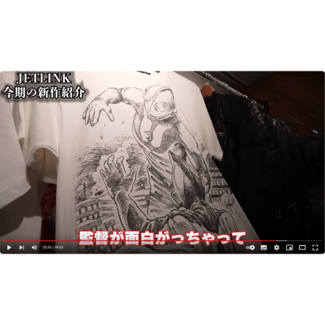 ウルトラマン第18話より、にせウルトラマン（ザラブ星人）登場！THE ALIEN ZARAB T-SHIRT_02