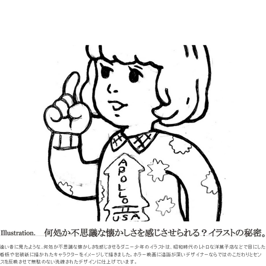 5dddfb891da41225e9c71b0a