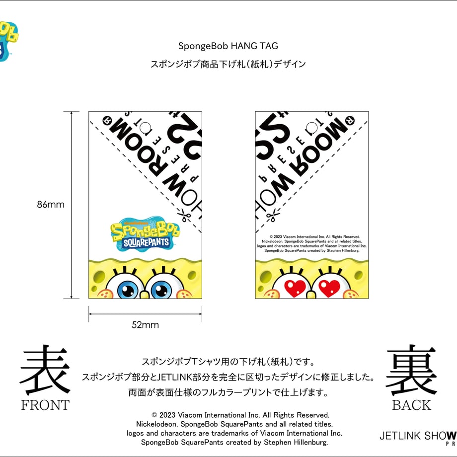 6466e04359de6b003efc1654