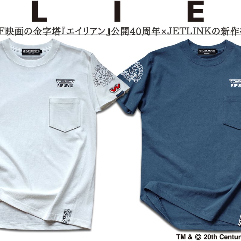 映画『エイリアン』公開40周年記念 THE NOSTROMO CREW WORK T-SHIR