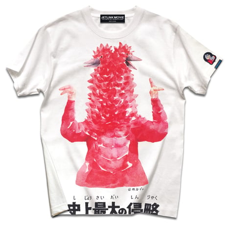 ウルトラセブン第48話より、双頭怪獣パンドン登場！ULTRASEVEN THE PANDON T-SHIRTS