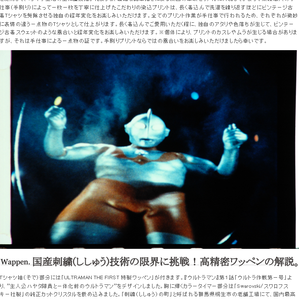 全巻セット【中古】DVD▼ウルトラマントリガー NEW GENERATION TIGA(6枚セット)第1話～第25話 最終 レンタル落ち 4934569738622_1MX.jpg