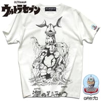 ウルトラセブン第3話より、怪獣エレキング登場！ULTRASEVEN SECRET OF THE LAKE T-SHIRTS