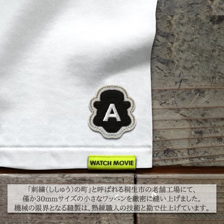 彼の名は”A”暴力の時代に～JETLINK24周年記念 THE HANDS OF VIOLENCE 24 T-SHIRTS