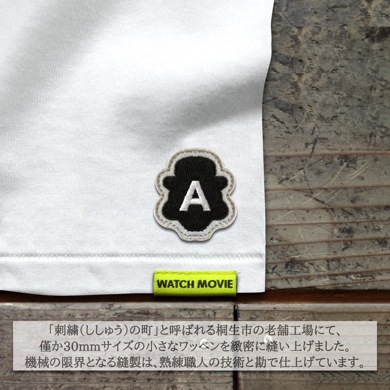 彼の名は”A”暴力の時代に～JETLINK24周年記念 THE HANDS OF VIOLEN