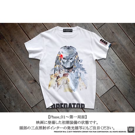 映画『プレデター』PREDATOR JUNGLE HUNTER T-SHIRTS Phase_01