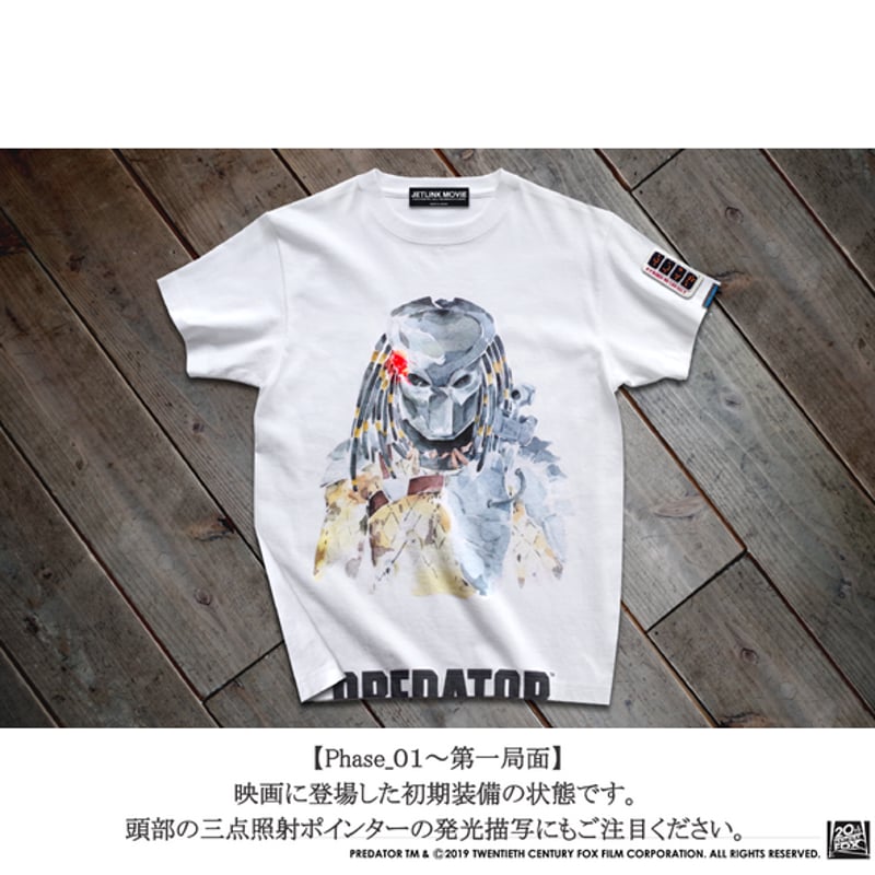 映画『プレデター』PREDATOR JUNGLE HUNTER T-SHIRTS Phase_ 映画『プレデター』PREDATOR JUNGLE HUNTER T-SHIRTS Phase_