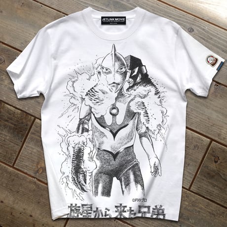 【ご購入特典】ウルトラマン2点以上のお買物で、怪獣ツインテール特製ワッペン(非売品)を無料配布中！