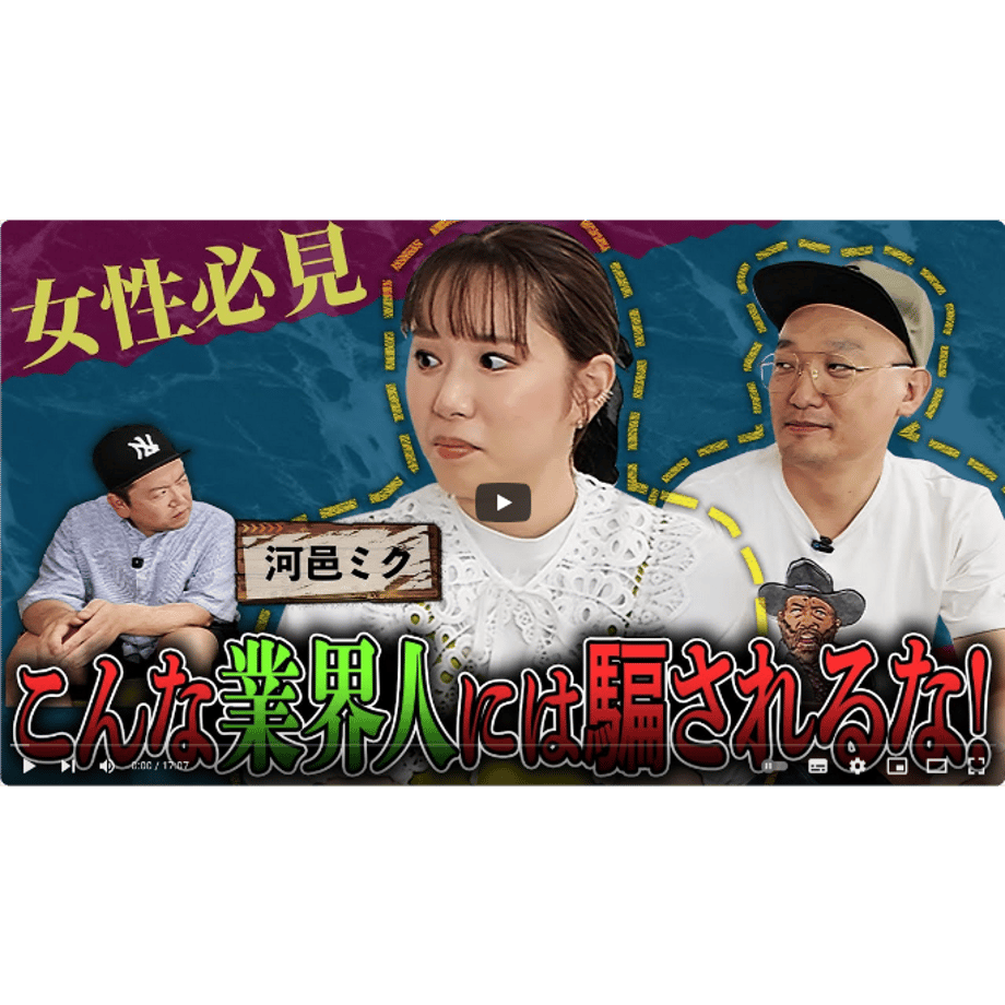 6396c46d3edeb918ef7773c7