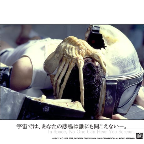 東京コミコン2022開催記念 THE FACEHUGGER T-SHIRTS Phese_02