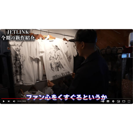 ウルトラマン第18話より、にせウルトラマン（ザラブ星人）登場！THE ALIEN ZARAB T-SHIRT_01