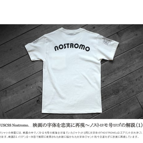 映画『エイリアン』公開40周年記念 THE NOSTROMO CREW WORK T-SHIRTS