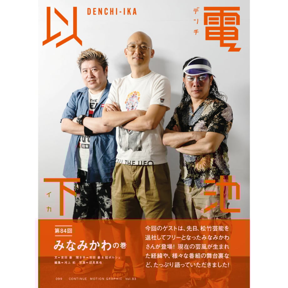657e9b6007ebb523ff33118f