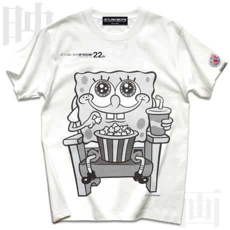 JETLINK22周年記念版『スポンジ・ボブ』SpongeBob THE MOVIE T-SHIRTS