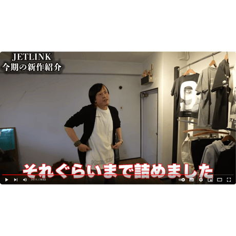 ウルトラマン第18話より、にせウルトラマン（ザラブ星人）登場！THE ALIEN ZARAB T-SHIRT_01
