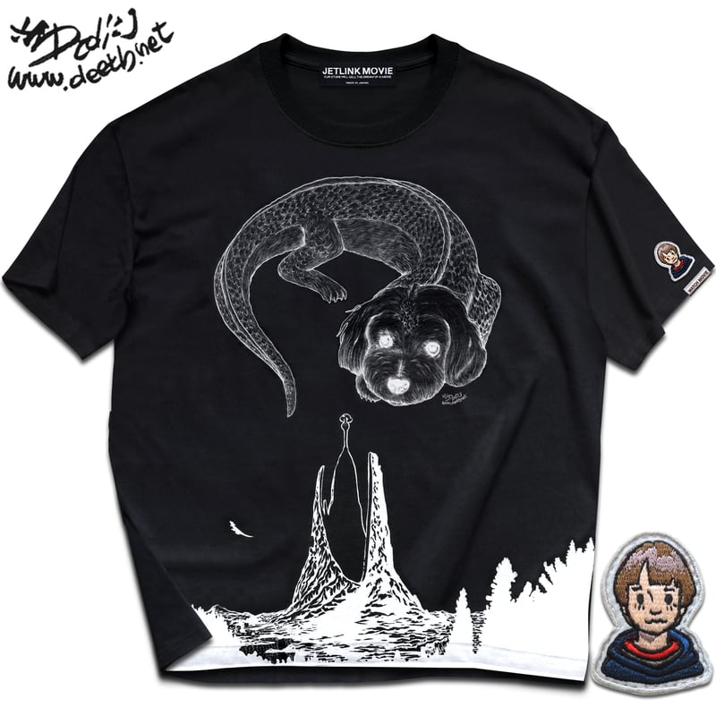 【非売品】【新品•未開封】旅猿　Tシャツ　5枚セット 旅猿tシャツ 01 東野 非売品 - メルカリ