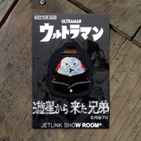 【ツブコン2023限定ご購入特典】ザラブ星人(変装版)ワッペン＆ステッカー