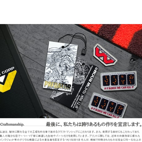 映画『プレデター』PREDATOR HUNTING T-SHIRTS