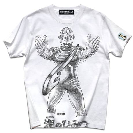 ウルトラセブン第3話より、ウルトラセブン登場！ULTRASEVEN SECRET OF THE LAKE T-SHIRTS