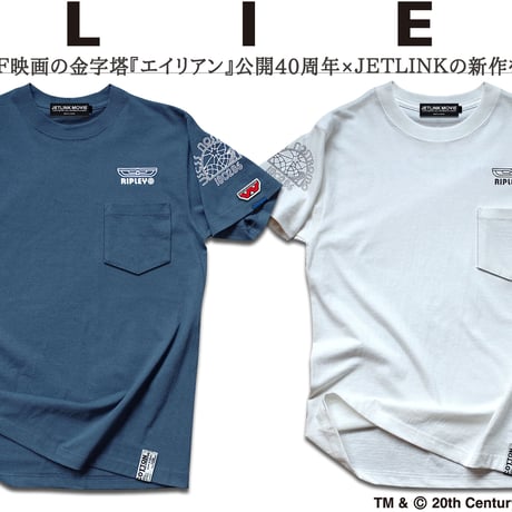 映画『エイリアン』公開40周年記念 THE NOSTROMO CREW WORK T-SHIRTS