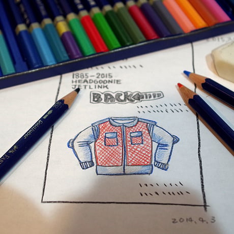THE FUTURE 2015 STADIUM JACKET