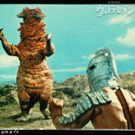 ウルトラセブン第48話より、双頭怪獣パンドン登場！ULTRASEVEN THE PANDON T-SHIRTS