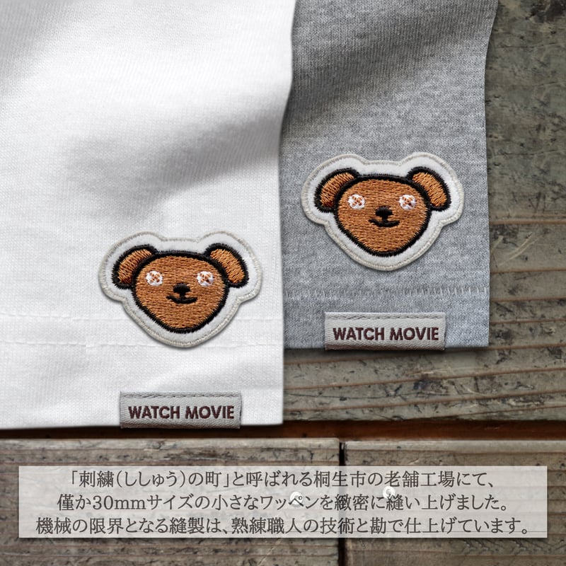 JETLINK25周年記念 MR.BEAN（ミスター・ビーン）THE FACE T-SHIRT