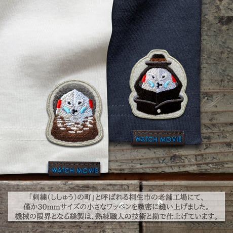 ウルトラマン第18話より、にせウルトラマン（ザラブ星人）登場！THE ALIEN ZARAB T-SHIRT_01