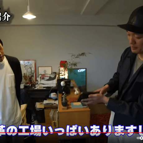 WOLF AND THE MOON WALLET 浅草三代目「山崎靴商店」謹製 長財布（無地版）