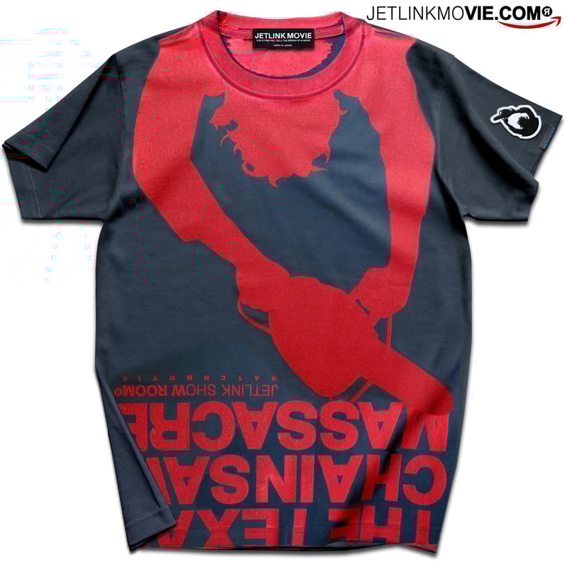 悪魔と夜ふかし 映画 Tシャツ LateNightwiththeDevil 71P-h6d8TsL.jpg