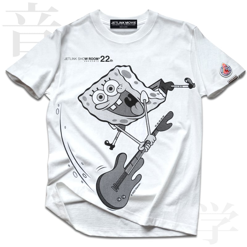 JETLINK22周年記念】『スポンジ・ボブ』SpongeBob THE MUSIC T-S