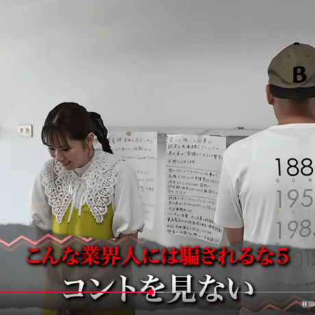 西部の彼方へ消えた彼を探しに...GONE THE WEST 1885 T-SHIRTS M.D.