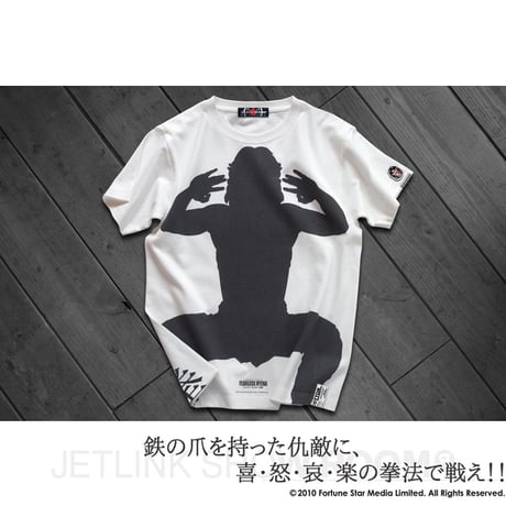 【JETLINK20周年記念】ジャッキー・チェン映画 『クレイジーモンキー/笑拳』T-SHIRTS