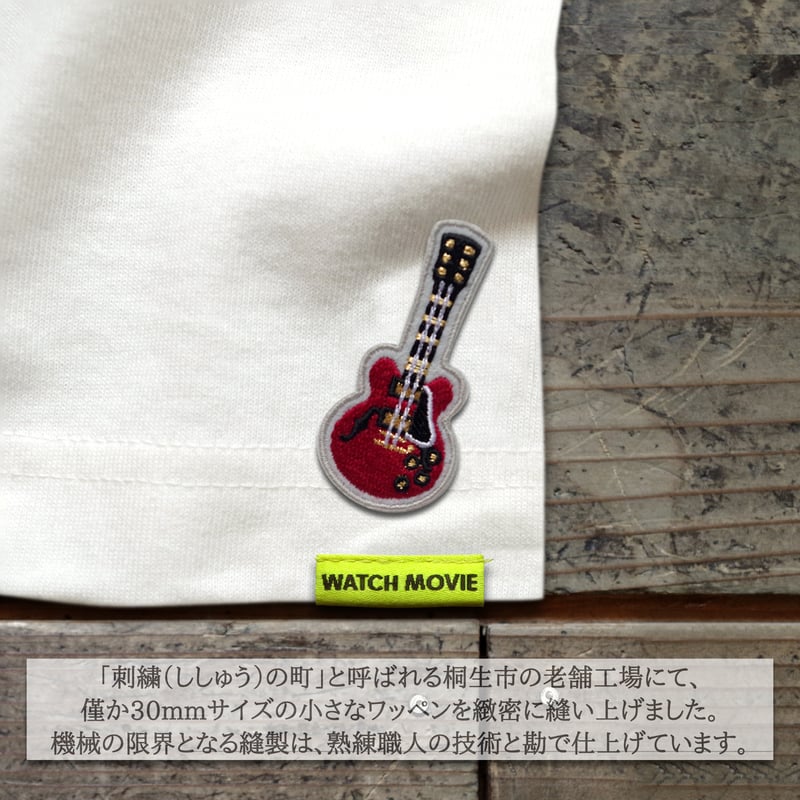 拝啓1985年の時間旅行者よ永遠にNAP TIME NOW 1985 T-SHIRTS