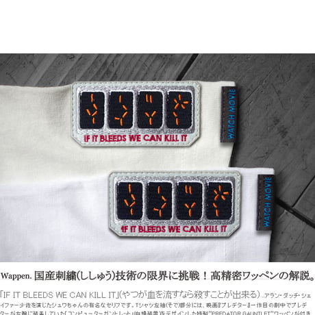 映画『プレデター』PREDATOR JUNGLE HUNTER T-SHIRTS Phase_01