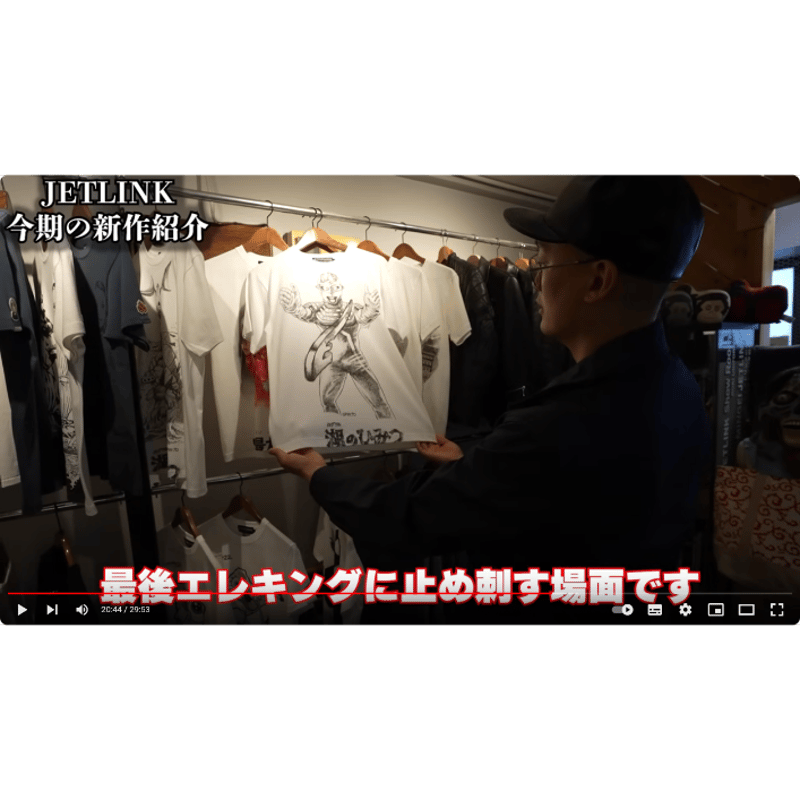 ウルトラセブン第3話より、ウルトラセブン登場！ULTRASEVEN