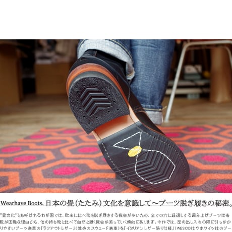 ALEXANDER WORKING CLASS HERO BOOTS