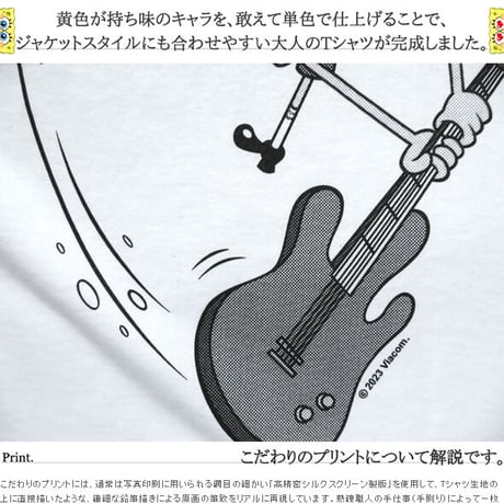 JETLINK22周年記念版『スポンジ・ボブ』SpongeBob THE MUSIC T-SHIRTS
